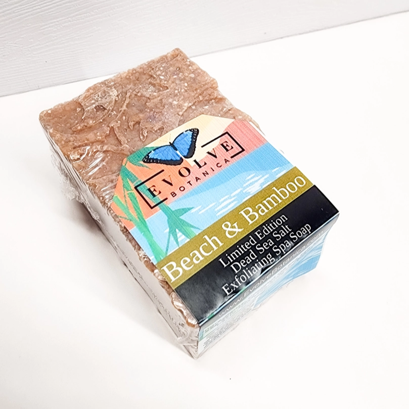 Evolve Botanica Specialty Soap - Beach & Bamboo (Limited Edition Salt Bar)